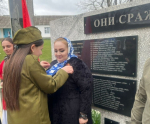 Активисты Движения Первых Казбековского района присоединились к Всероссийской акции «Георгиевская лента»