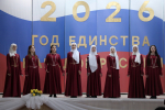 Детский музыкальный фестиваль «Мы вместе – мы едины» прошел в Казбековском районе