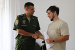 Участнику СВО из Казбековского района вручили жилищный сертификат в рамках госпрограммы по обеспечению жильем детей-сирот