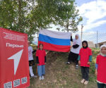 В первичных отделениях Движения Первых Казбековского района прошли мероприятия, приуроченные ко Дню Государственного флага Российской Федерации.