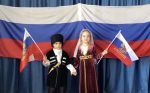 В учреждениях культуры Казбековского района прошли мероприятия ко Дню Государственного флага России