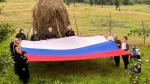 В учреждениях культуры Казбековского района прошли мероприятия ко Дню Государственного флага России