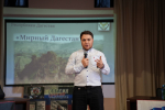 В Казбековском районе прошло информационно-просветительское мероприятие по профилактике экстремизма
